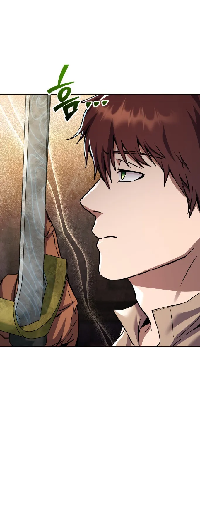 Legendary Blacksmith is Vengeance ตอนที่ 3 หน้า 50