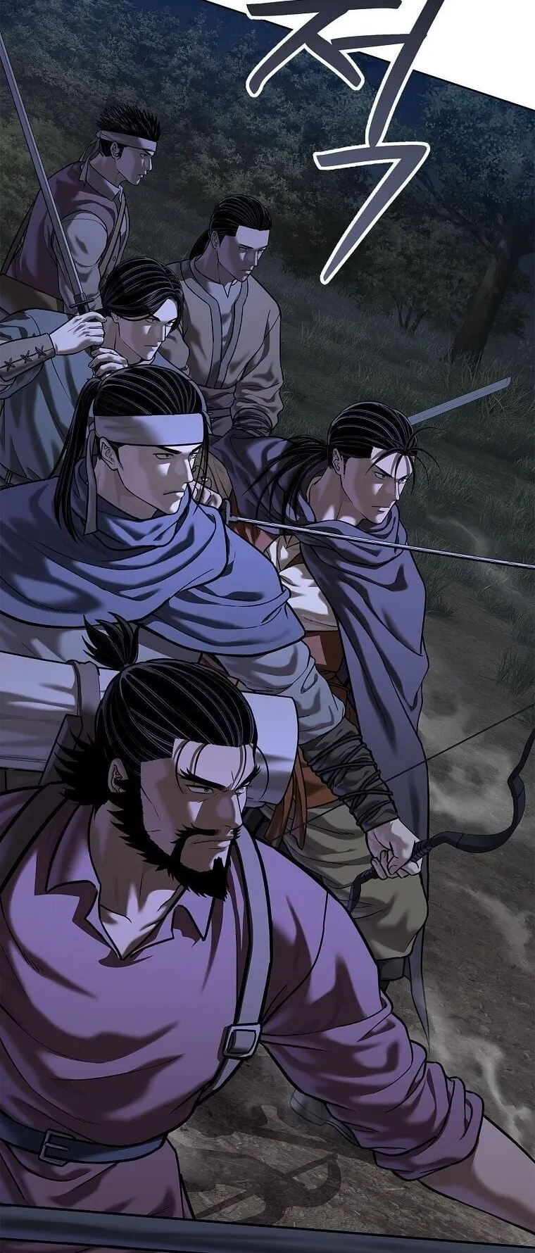 The Iron Emperor ตอนที่ 44 หน้า 10