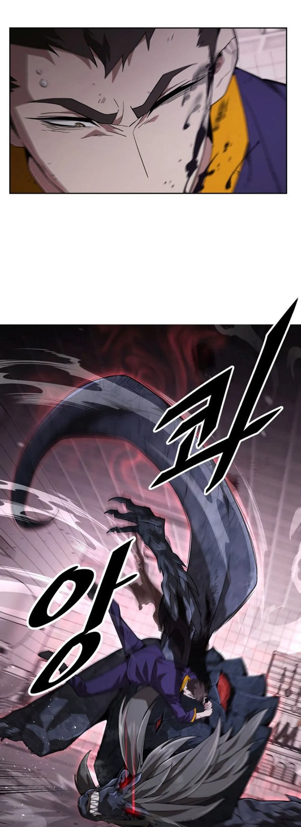 Apocalyptic Chef Awakening ตอนที่ 2 หน้า 38