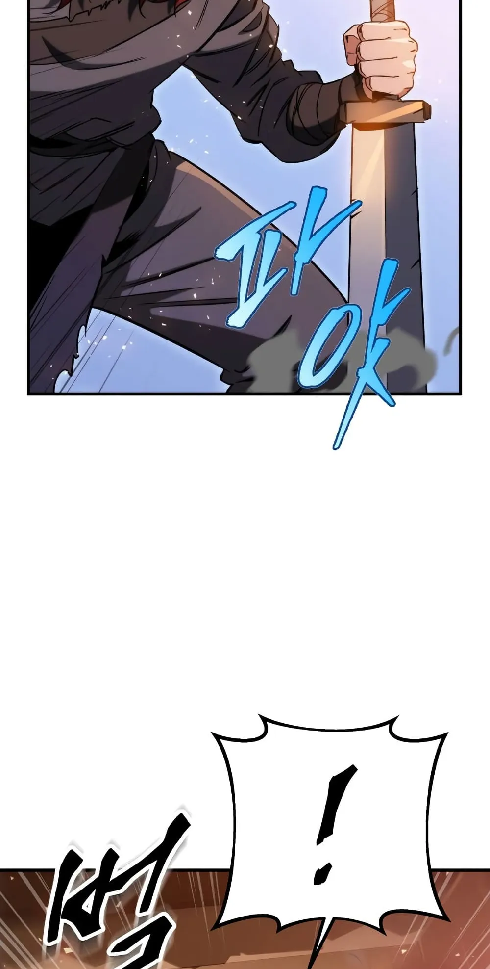 Heavenly Inquisition Sword ตอนที่ 13 หน้า 30