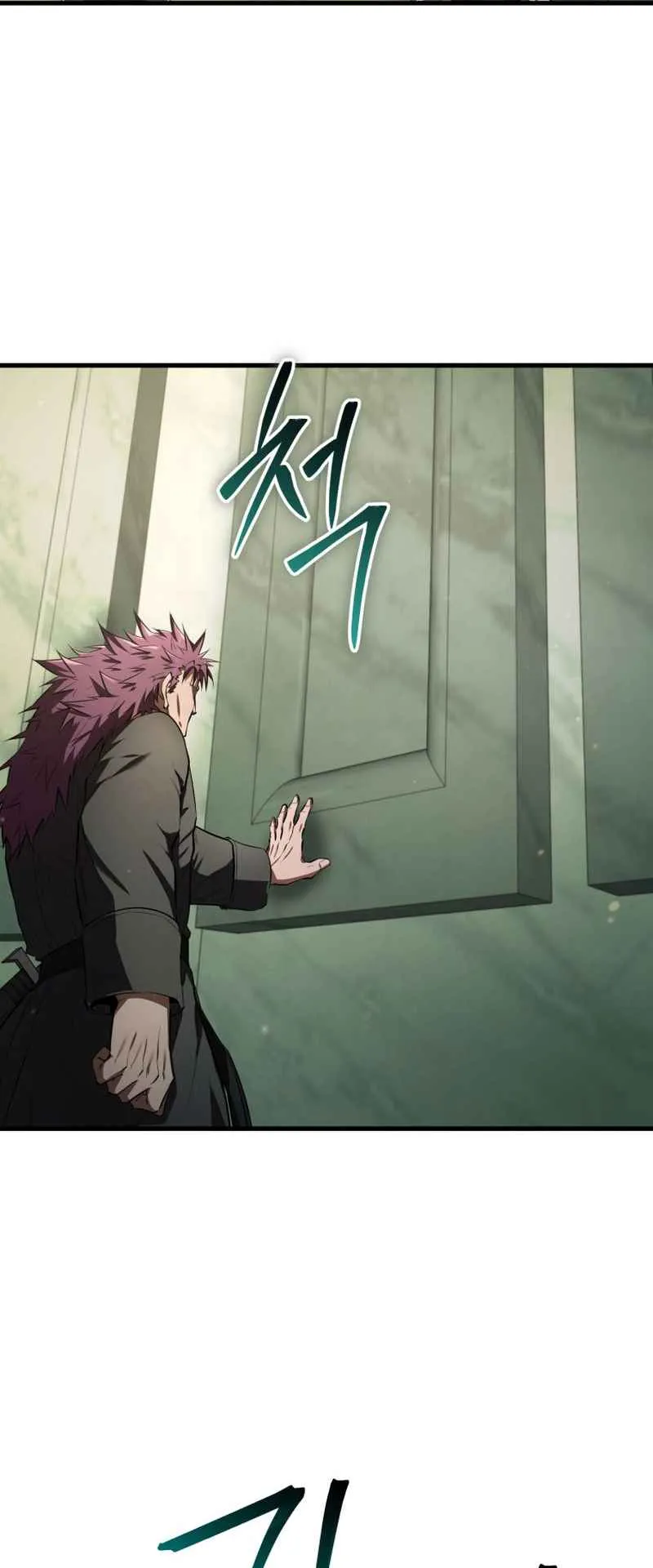 The Fox-Eyed Villain of the Demon Academy ตอนที่ 14 หน้า 72
