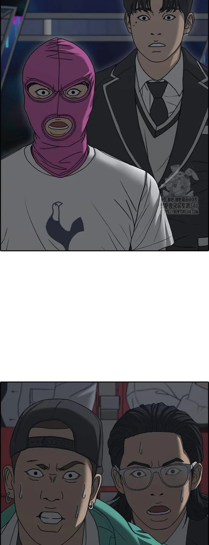 Loser Life 2 ตอนที่ 25 หน้า 71