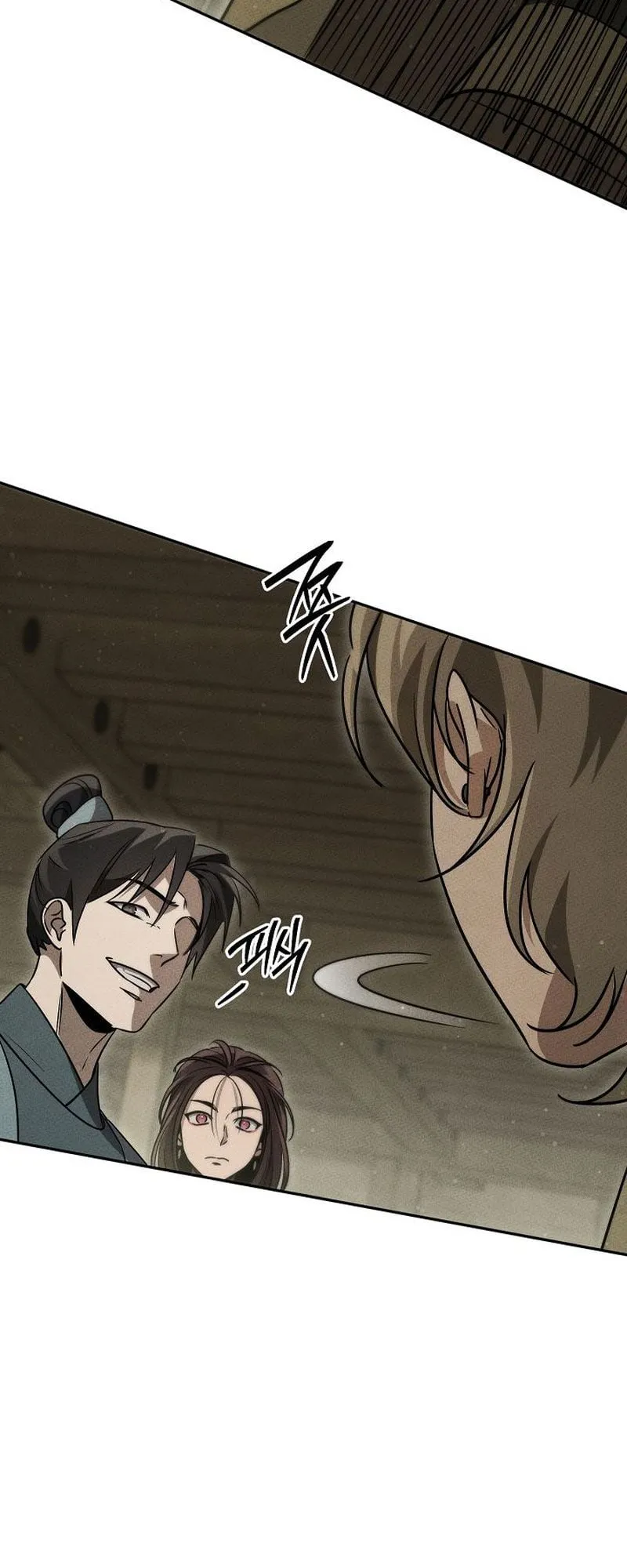 The Divine Demon’s Grand Ascension ตอนที่ 4 หน้า 84