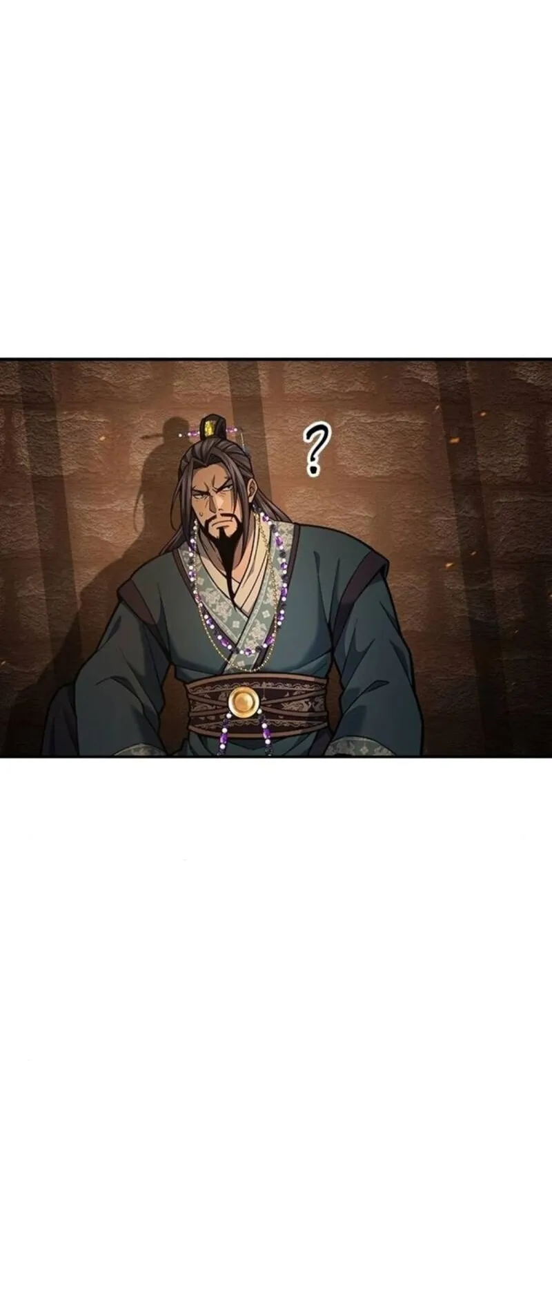 Regression of the Yong Clan Heir ตอนที่ 30 หน้า 26