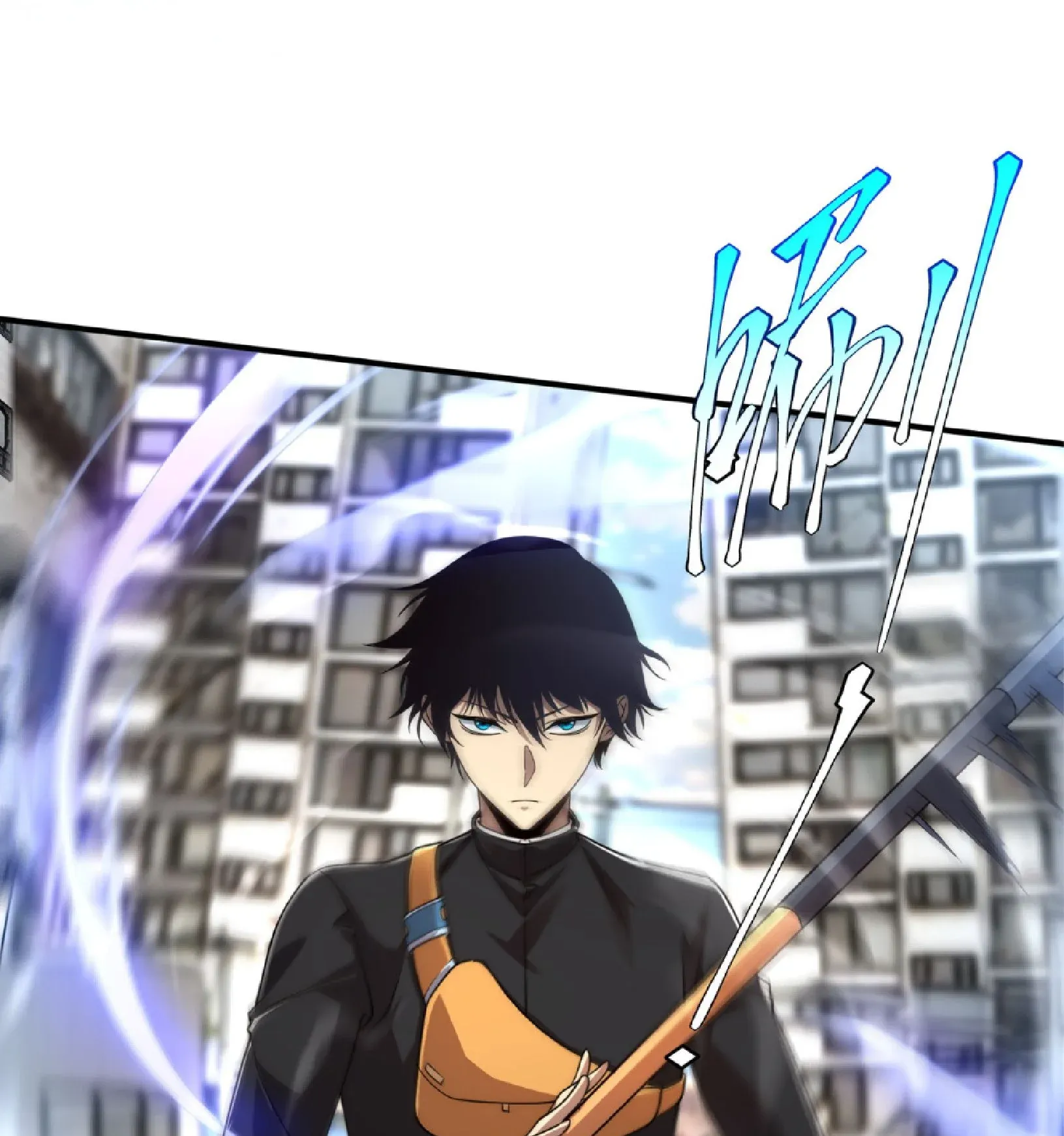 Awakening the Purple Thunder at the Beginning ตอนที่ 6 หน้า 19
