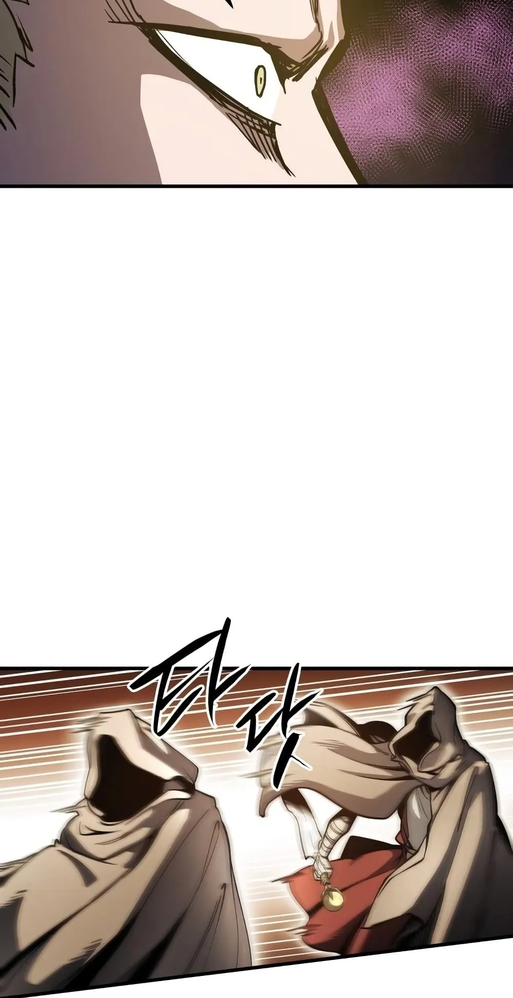 Reincarnation of the Suicidal Battle God ตอนที่ 5 หน้า 101