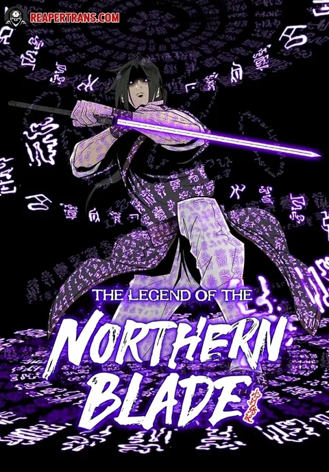 ปกLegend of the Northern Blade