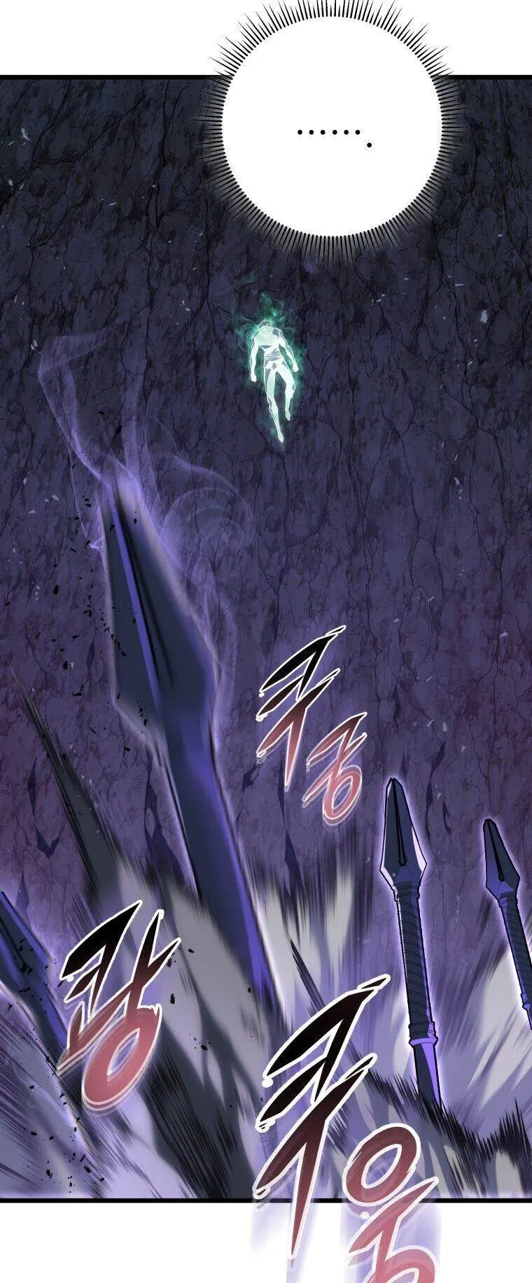 A Dragonslayer’s Peerless Regression ตอนที่ 47 หน้า 30