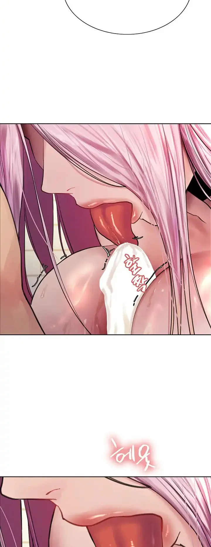Sex-Stop Watch ตอนที่ 42 หน้า 25
