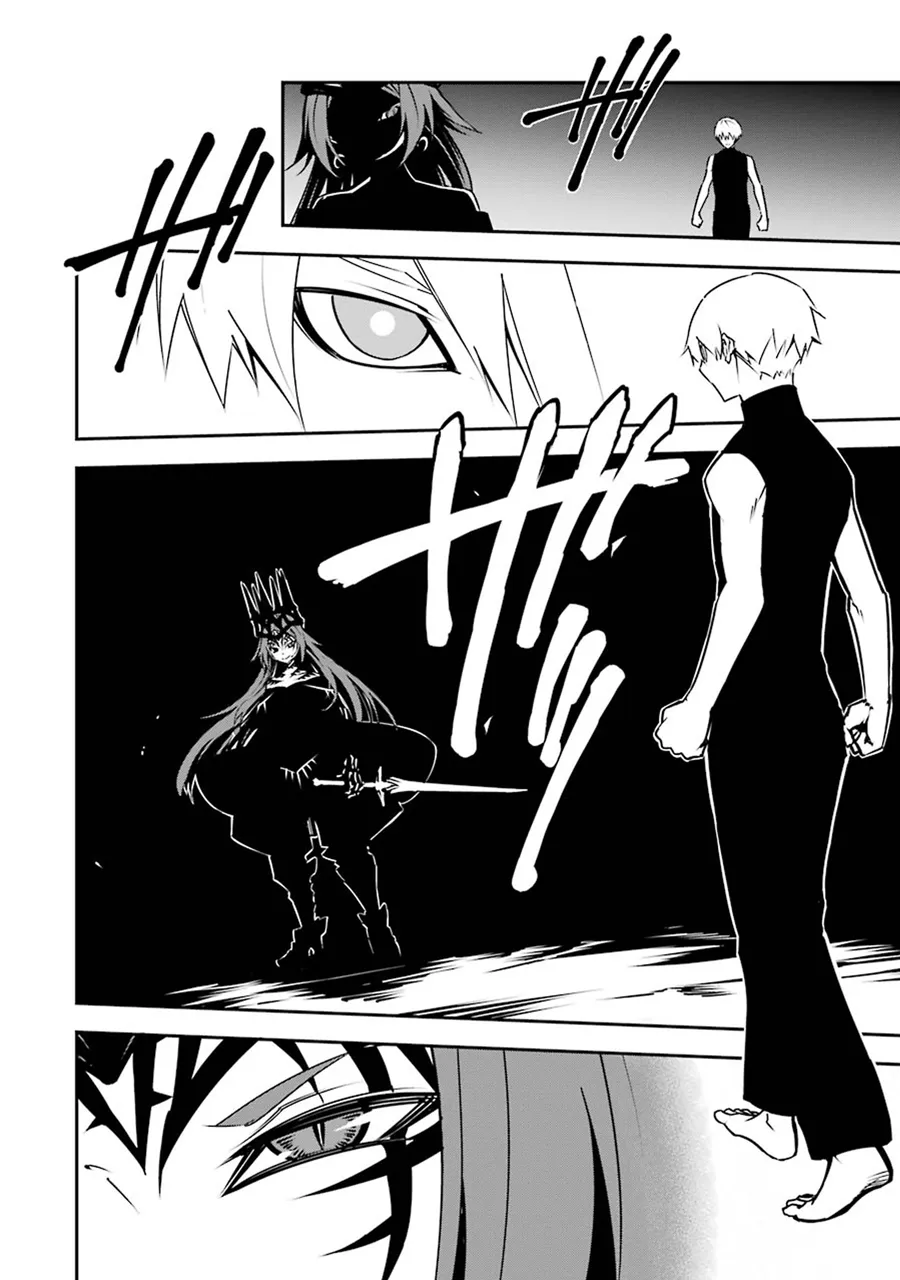 Ragna Crimson ตอนที่ 3 หน้า 58