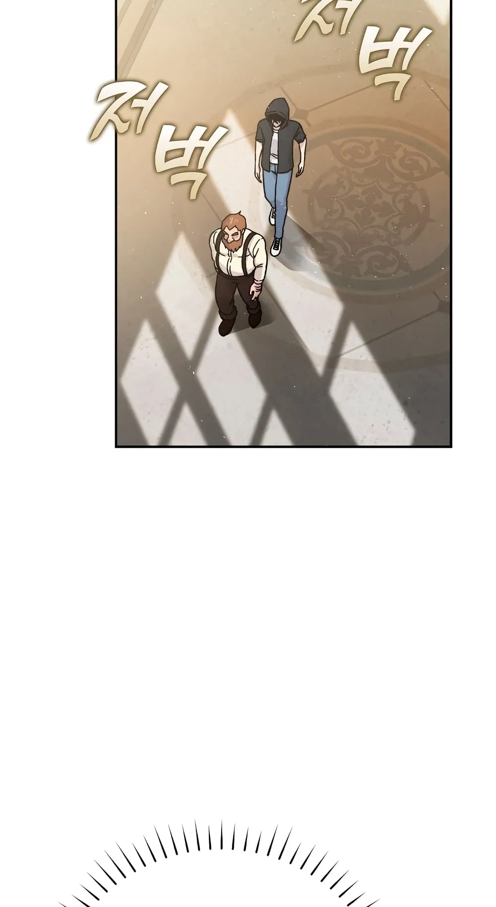 Demon Lord’s Martial Arts Ascension ตอนที่ 4 หน้า 31