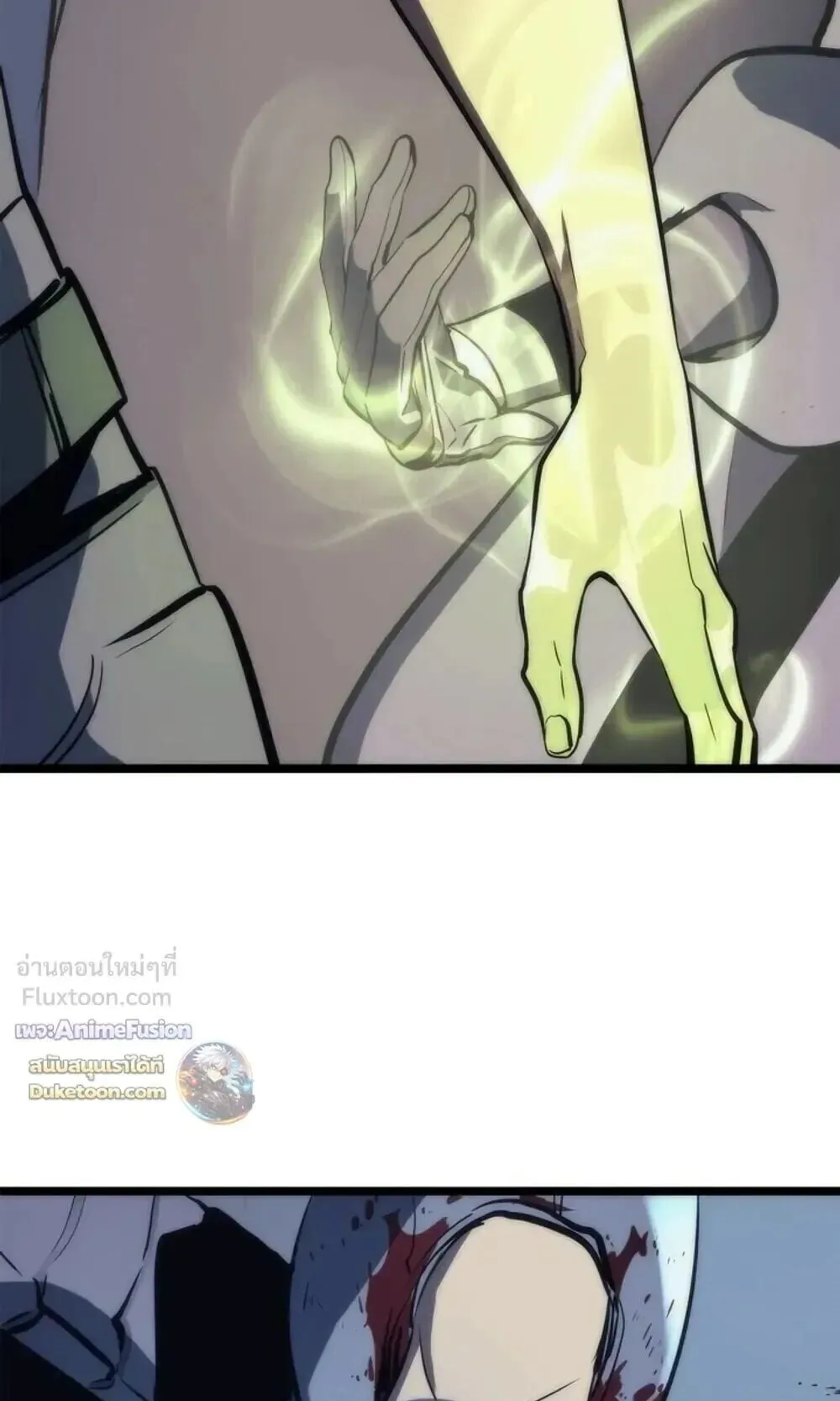 Solo Leveling: Ragnarok ตอนที่ 69 หน้า 98