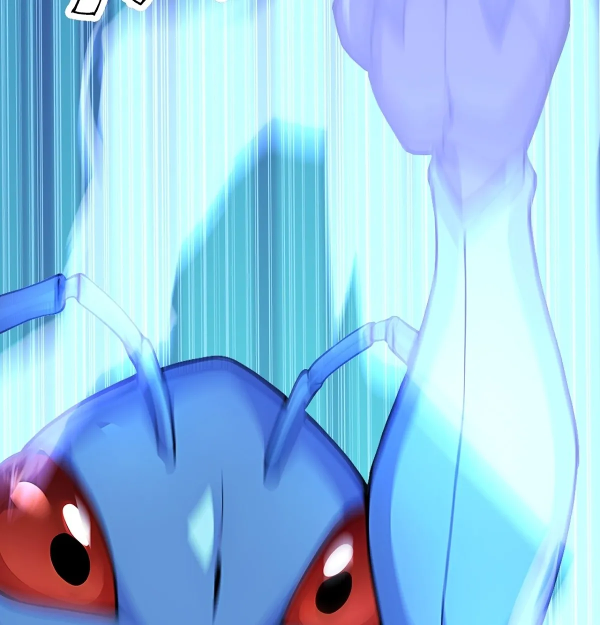 Primordial Ten Fiends: Others Tame Beasts, I Tame Beast Girls ตอนที่ 4 หน้า 24