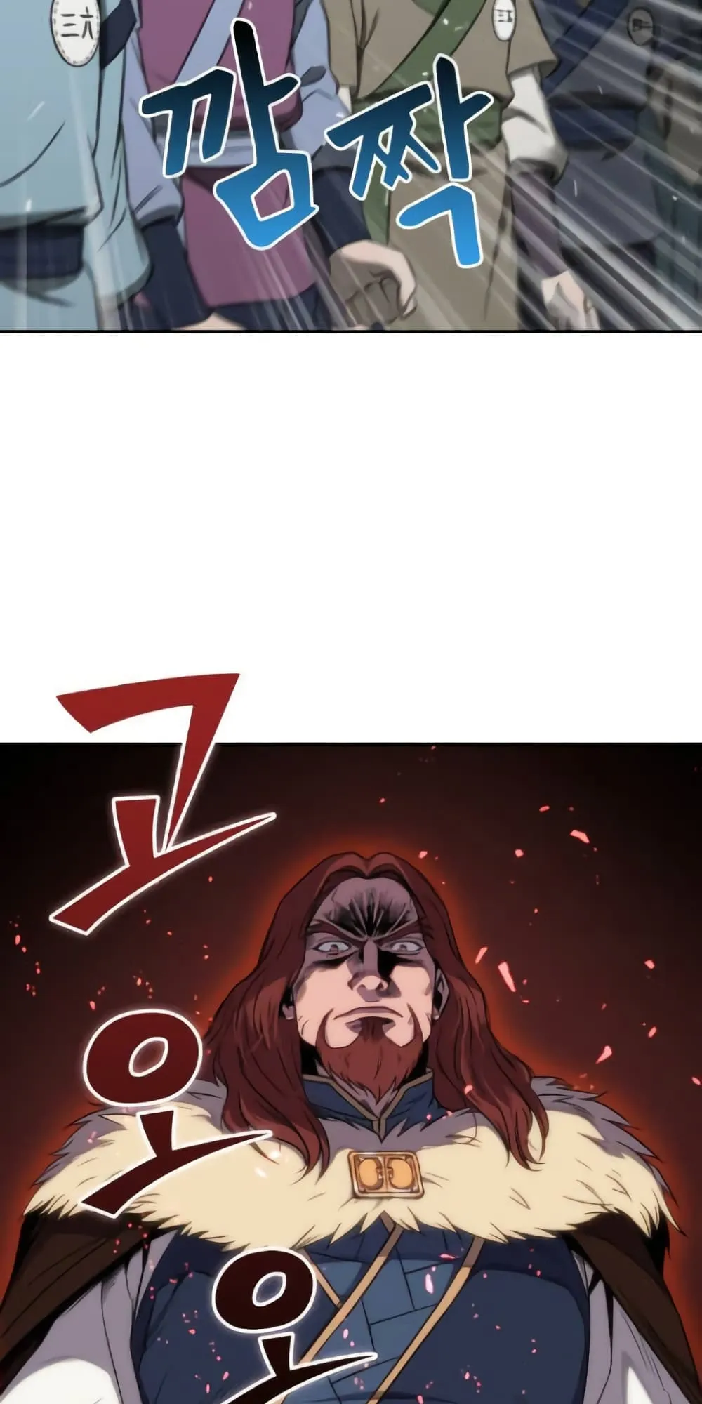 Nano Machine Chapter 6 หน้า 47