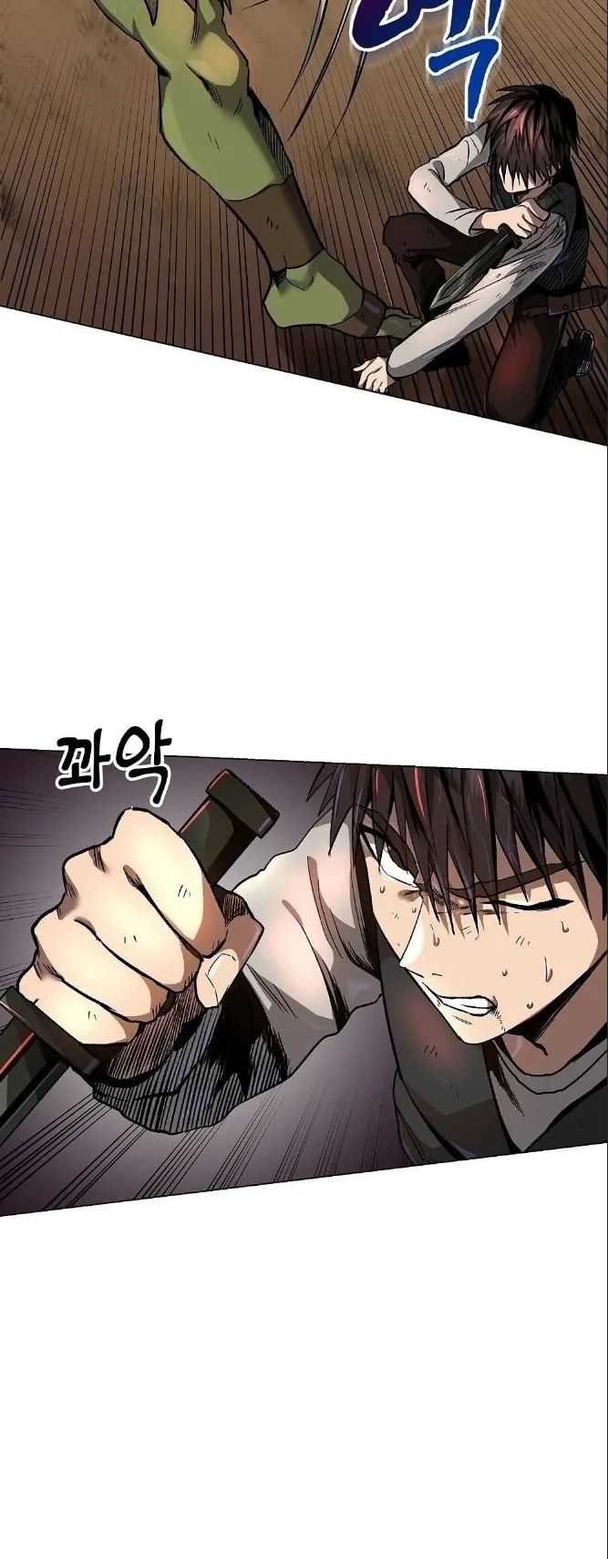 On My Way to Kill God ตอนที่ 6 หน้า 20