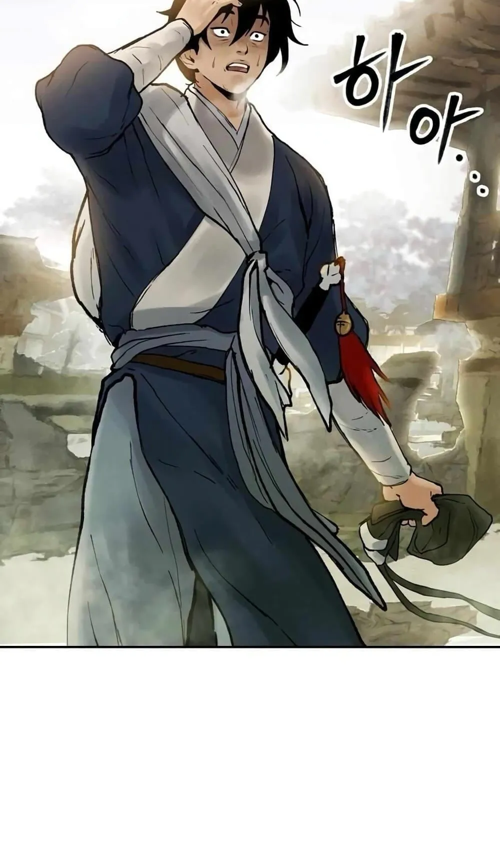 Battle of the Martial Masters ตอนที่ 1 หน้า 107