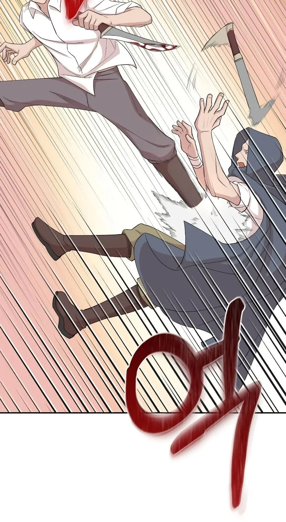 The Heavenly Demon Can’t Live a Normal Life ตอนที่ 4 หน้า 30