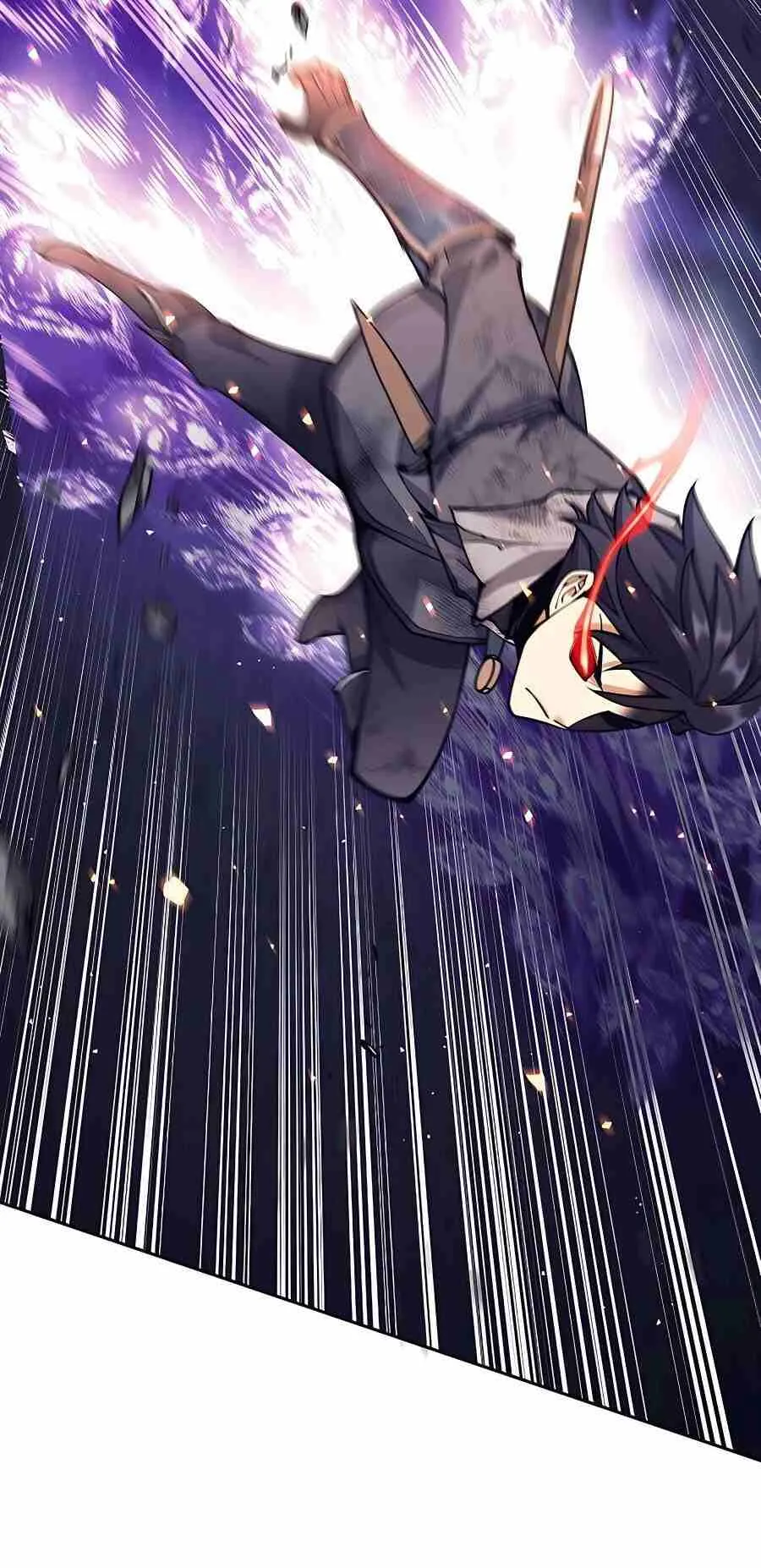 Trash of A Dark Fantasy ตอนที่ 20 หน้า 34