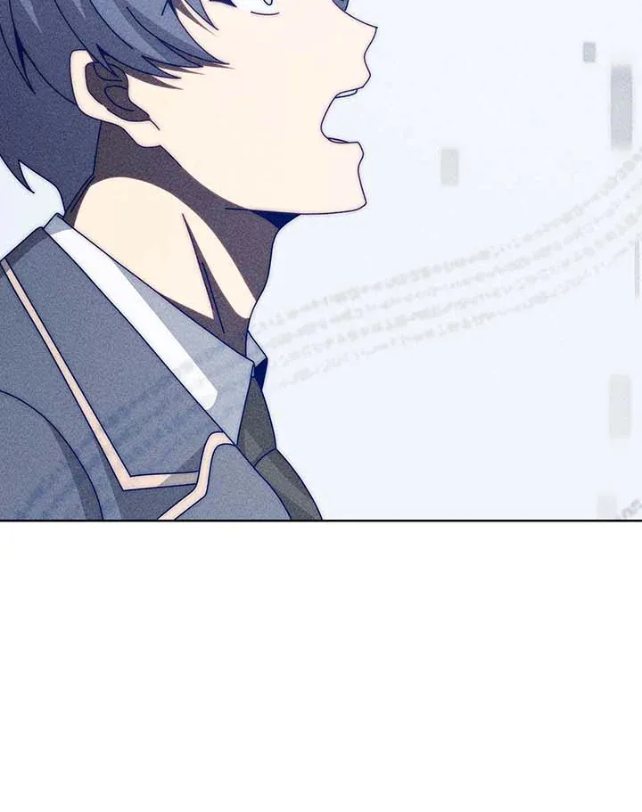 Necromancer Academy’s Genius Summoner Chapter 140 หน้า 17