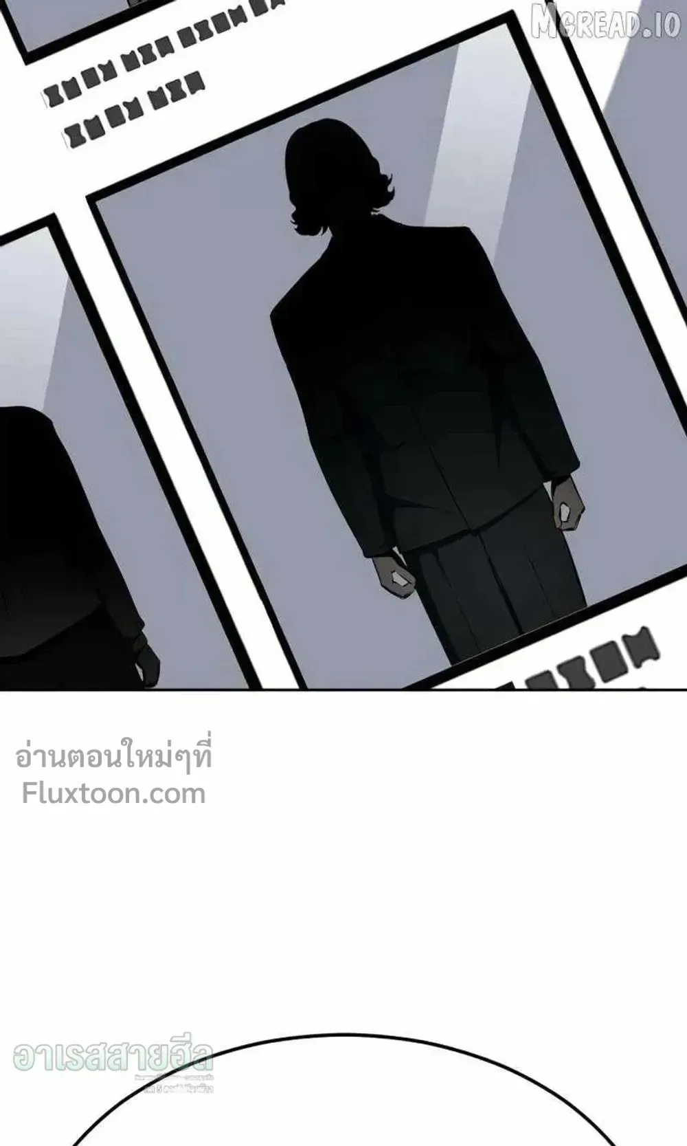 Resurrection Boy ตอนที่ 23 หน้า 153