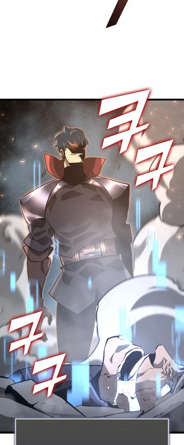 Return of the SSS-Class Ranker ตอนที่ 7 หน้า 80