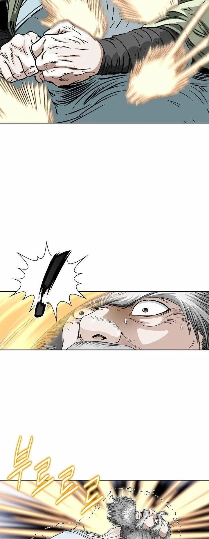 I Thought It was a Return to Youth ตอนที่ 1 หน้า 63