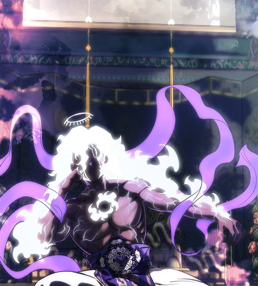 Reincarnation Path of The Underworld King ตอนที่ 13 หน้า 171