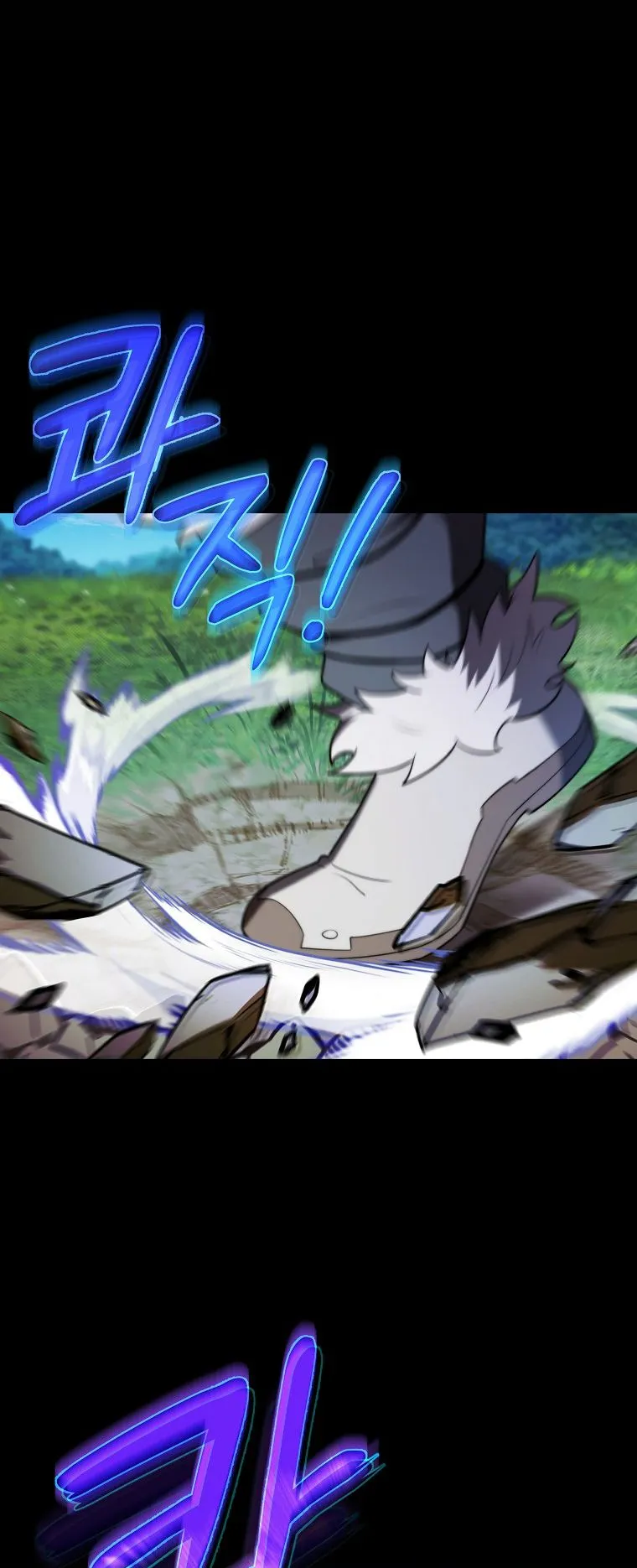 Barbarian’s Adventure in a Fantasy World ตอนที่ 7 หน้า 69