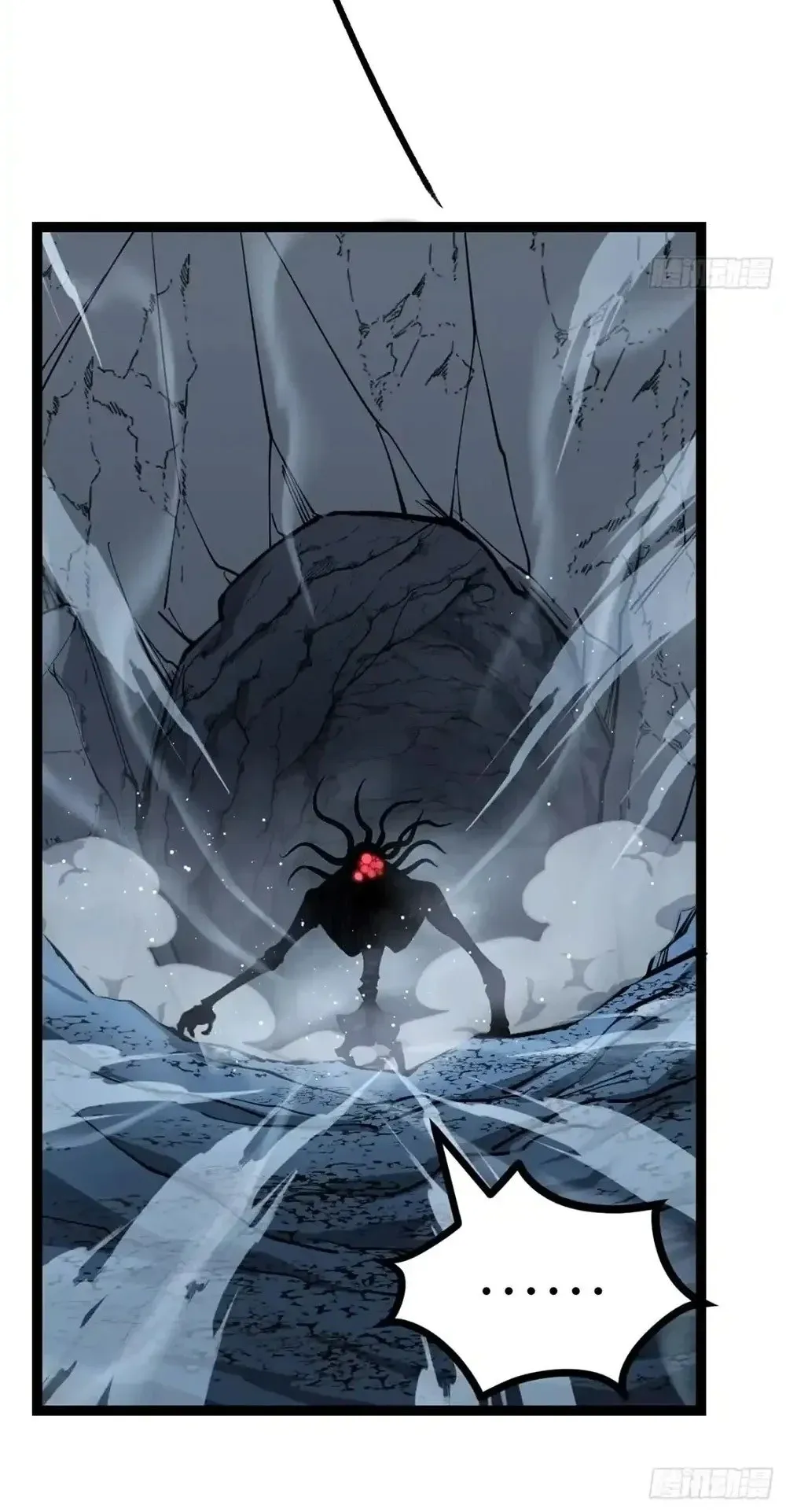 Gatekeeper of the Boundless Worlds ตอนที่ 192 หน้า 25