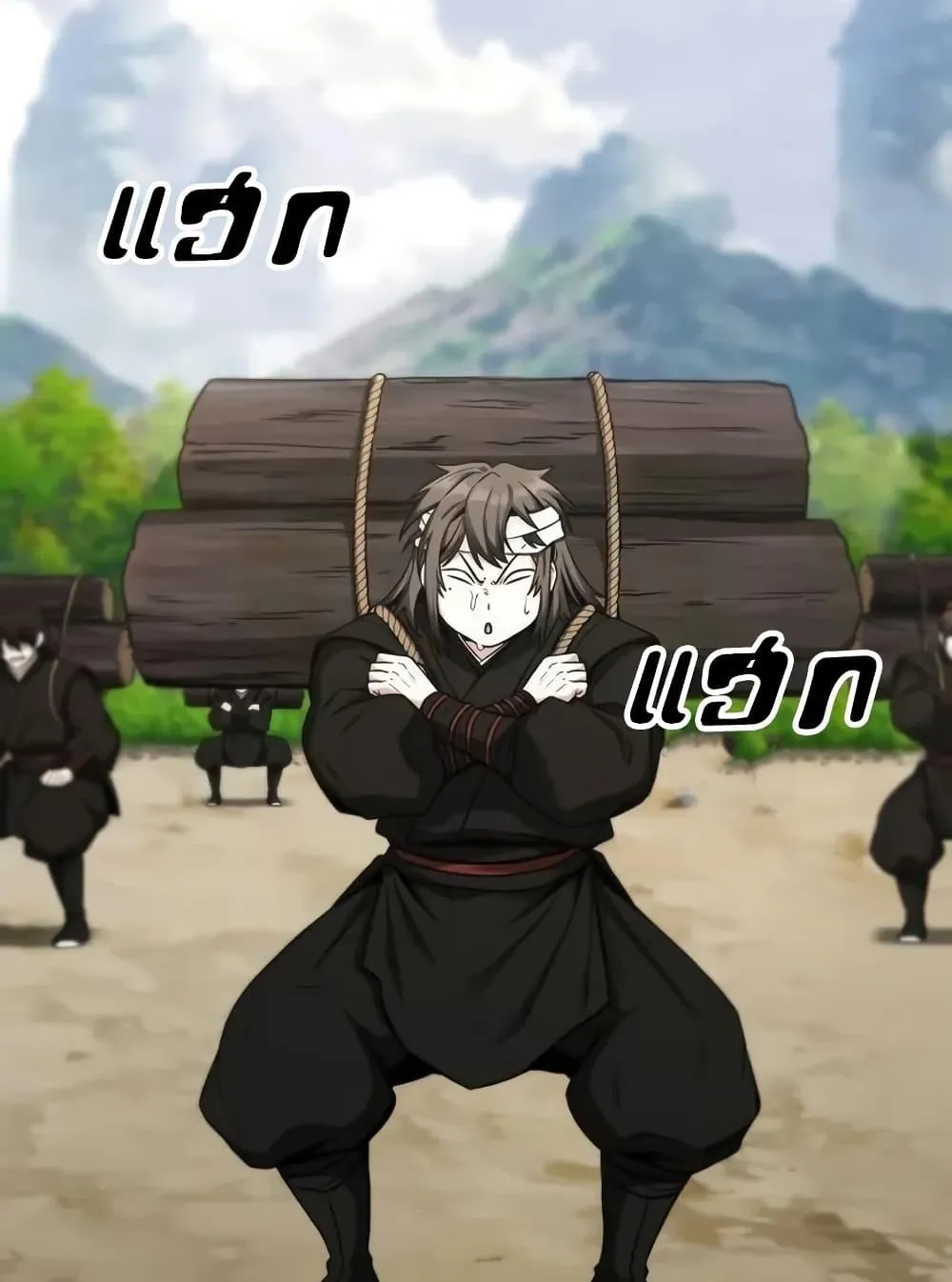 Mount Hua Sect’s Genius Phantom Swordsman ตอนที่ 6 หน้า 5