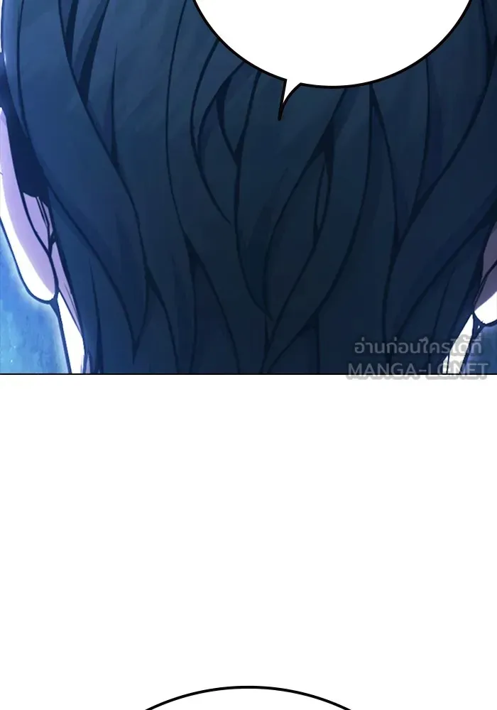 Juvenile Prison ตอนที่ 37 หน้า 58