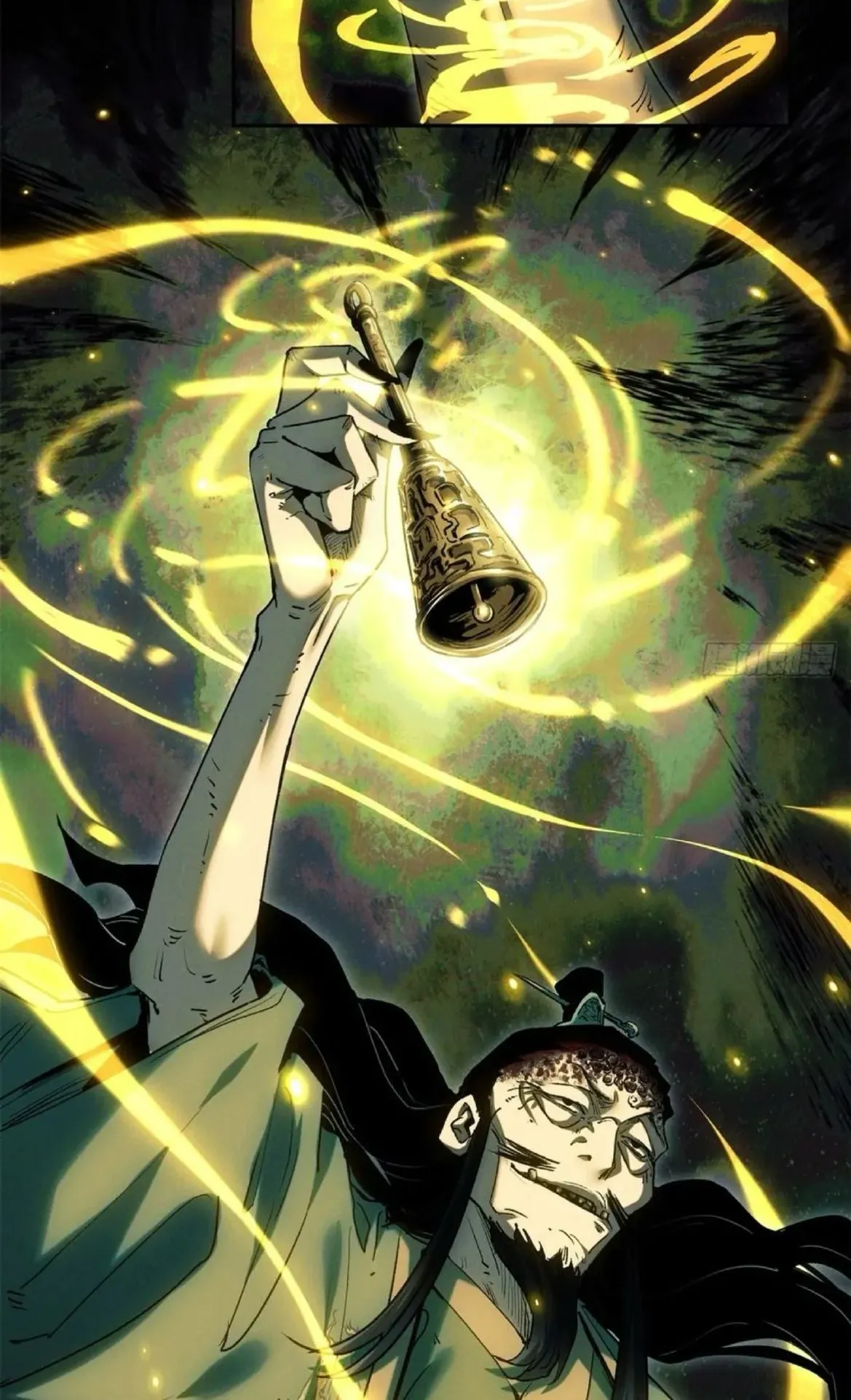 Dao of the Bizarre Immortal ตอนที่ 22 หน้า 9