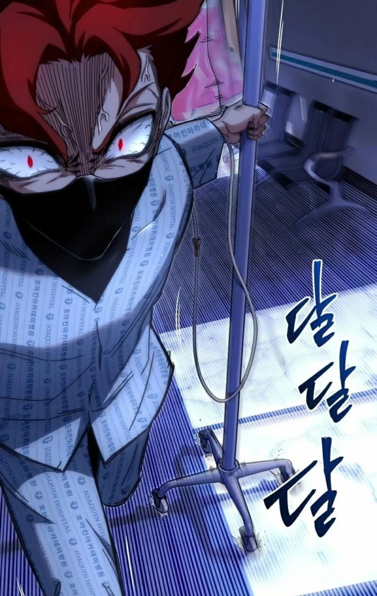 I Took Over The Academy With a Single Sashimi Knife ตอนที่ 14 หน้า 102