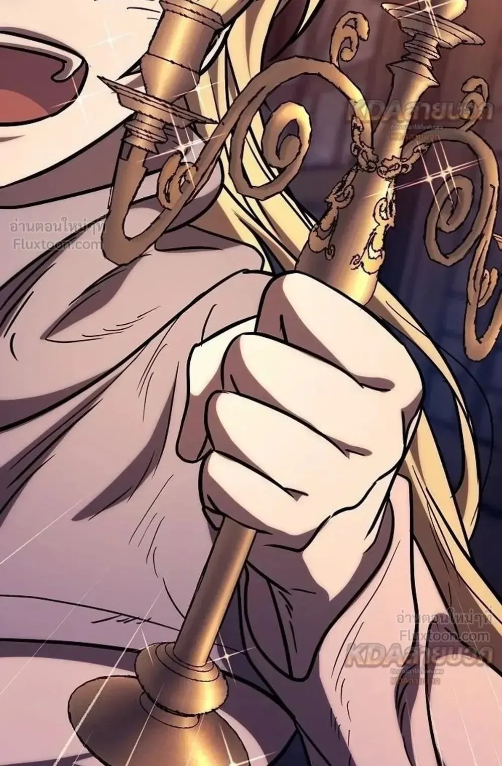 A Rogue Guard in a Medieval Fantasy ตอนที่ 43 หน้า 55