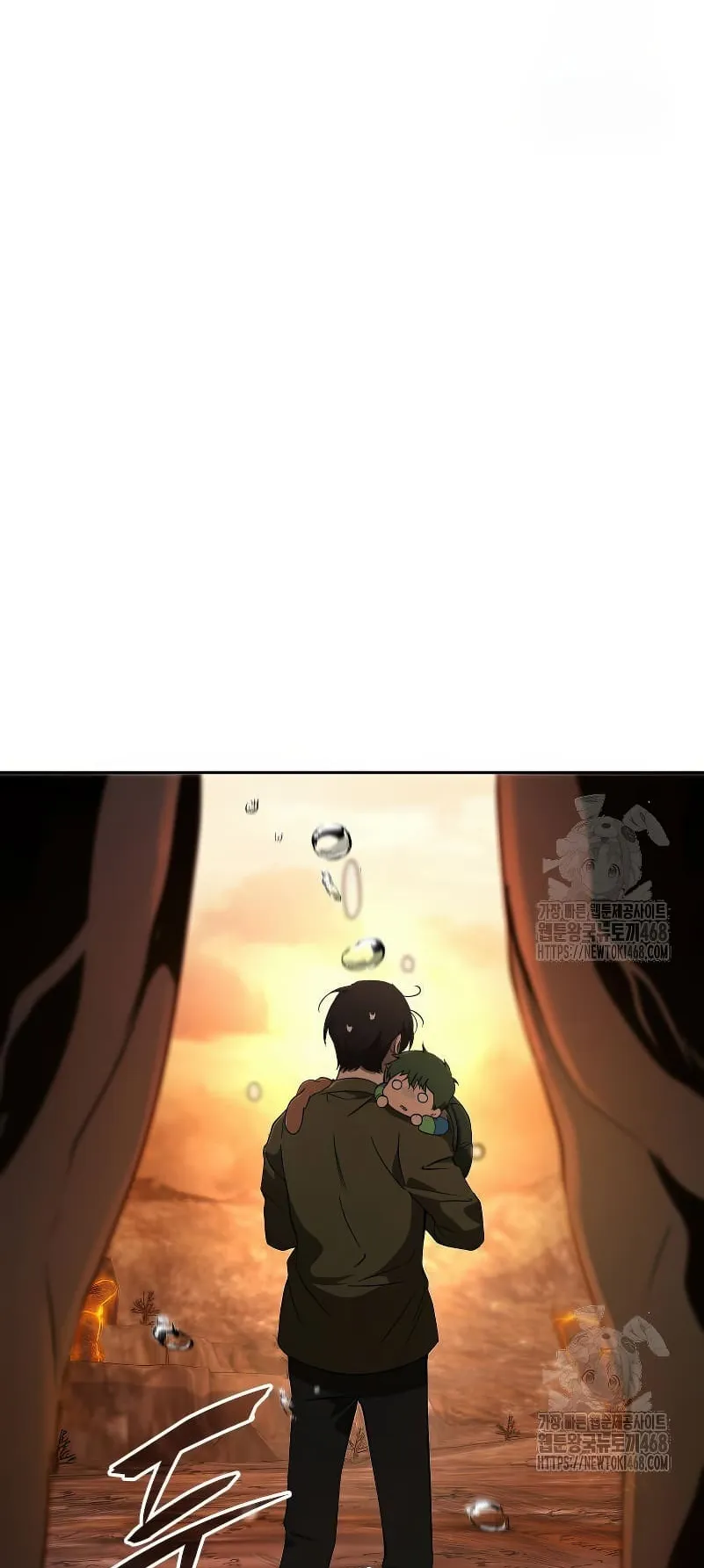 Shinsu Kindergarten ตอนที่ 15 หน้า 141