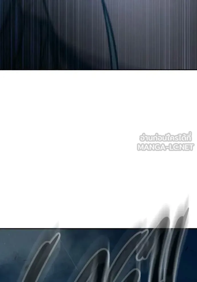 Juvenile Prison ตอนที่ 75 หน้า 214