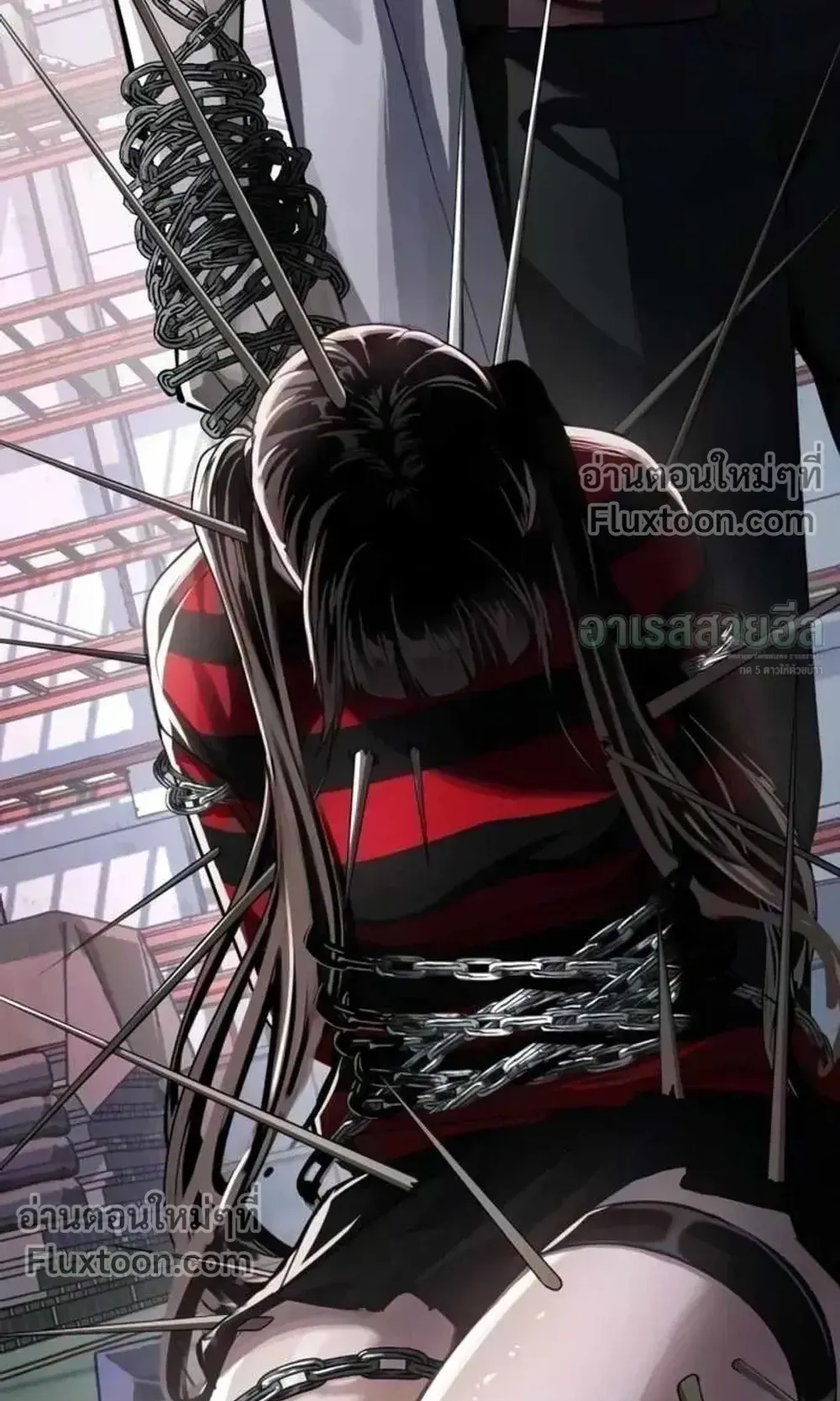 Resurrection Boy ตอนที่ 25 หน้า 159
