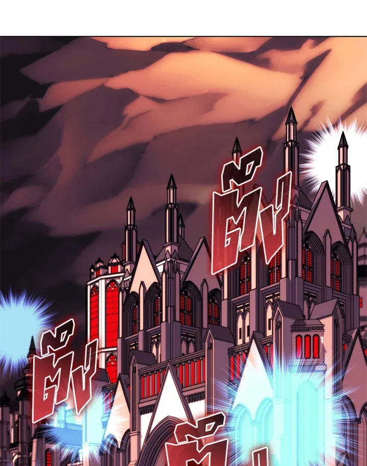 Overgeared ตอนที่ 156 หน้า 12