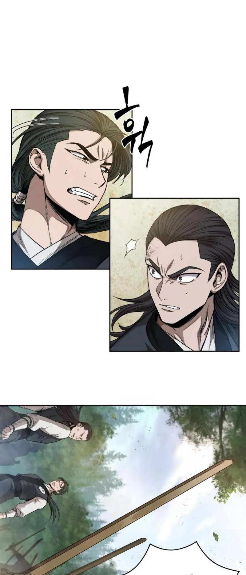 Nano Machine Chapter 52 หน้า 37