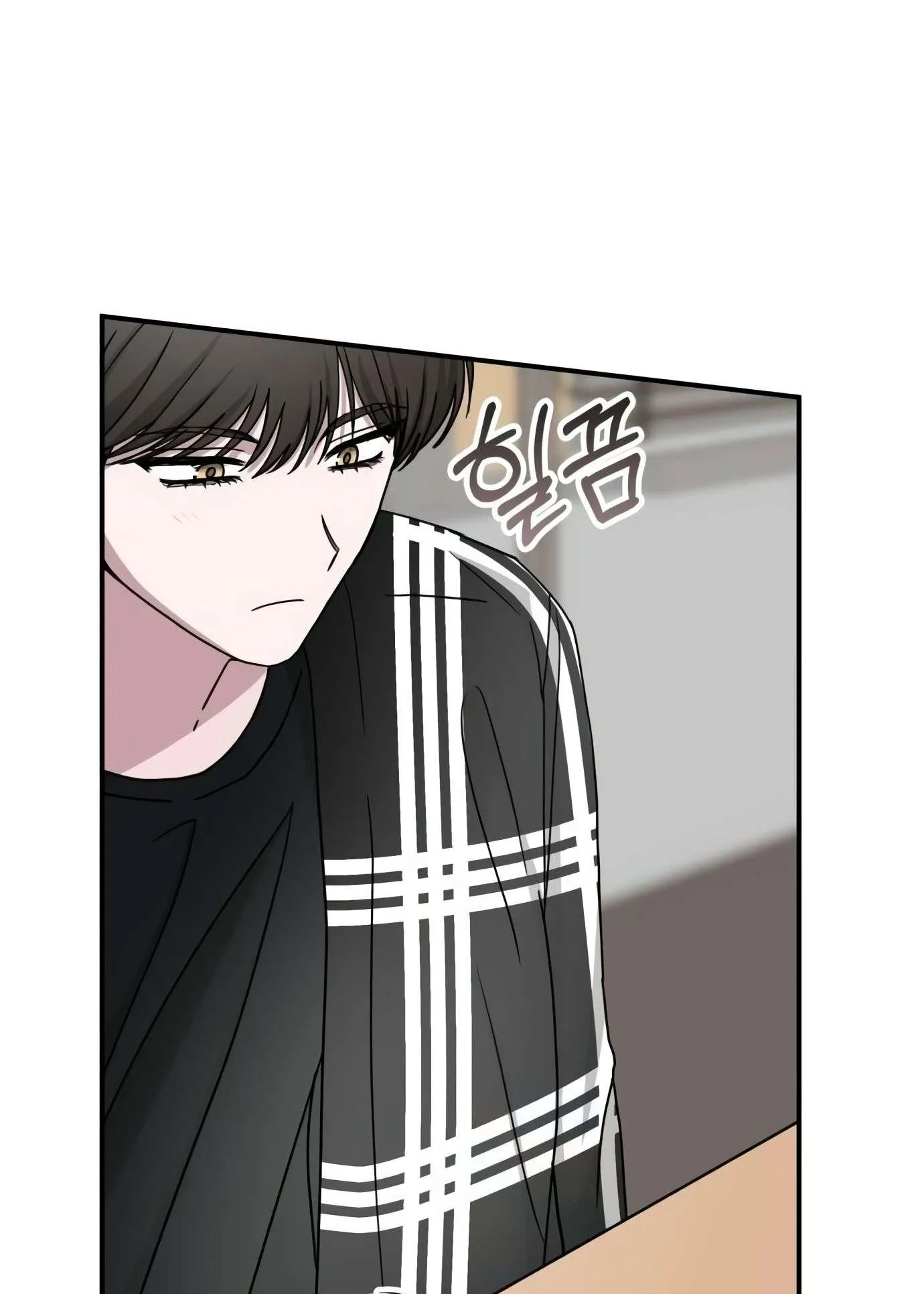 I Was Immediately Mistaken for a Monster Genius Actor ตอนที่ 29 หน้า 88