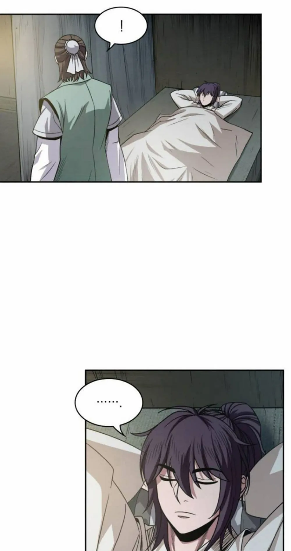 Nano Machine Chapter 16 หน้า 6