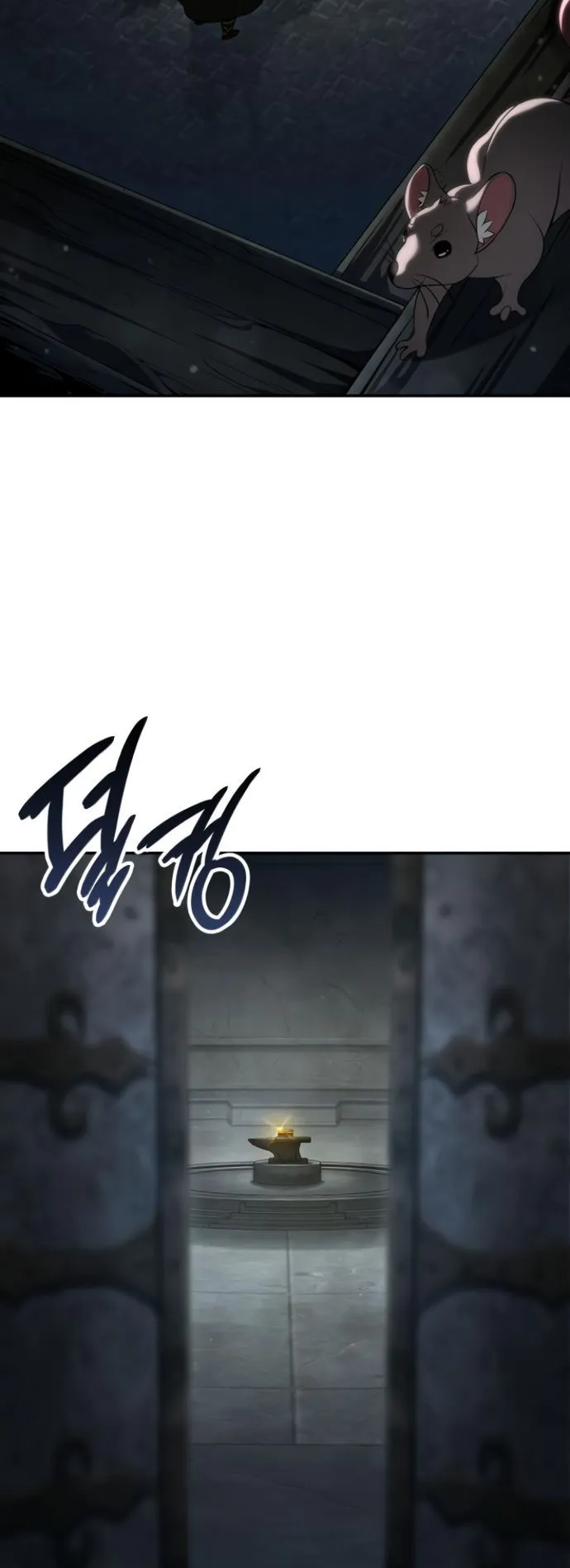 Valhalla Saga ตอนที่ 11 หน้า 75