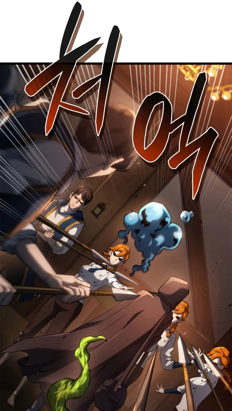 Revenge of the Iron-Blooded Sword Hound ตอนที่ 62 หน้า 63