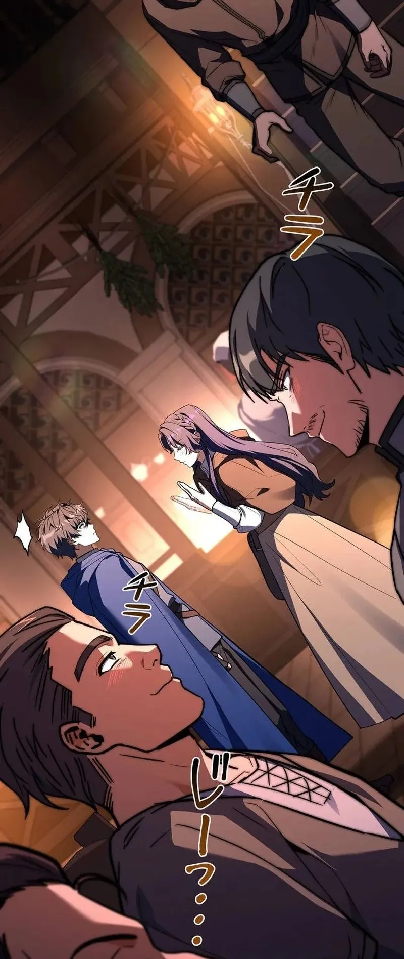 I Became a Wizard in a Medieval Fantasy World ตอนที่ 9 หน้า 93