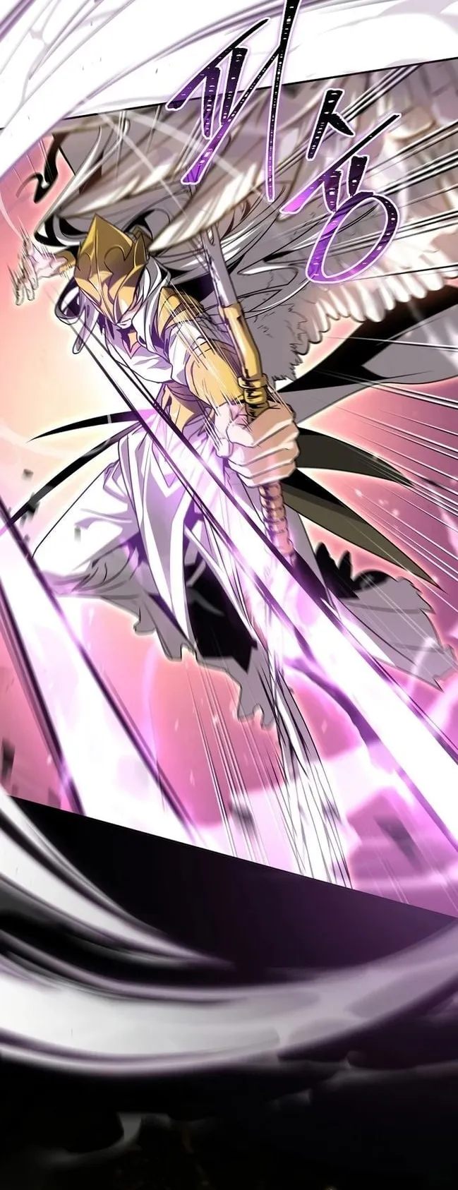Only I Have an EX-Grade Summon ตอนที่ 1 หน้า 22