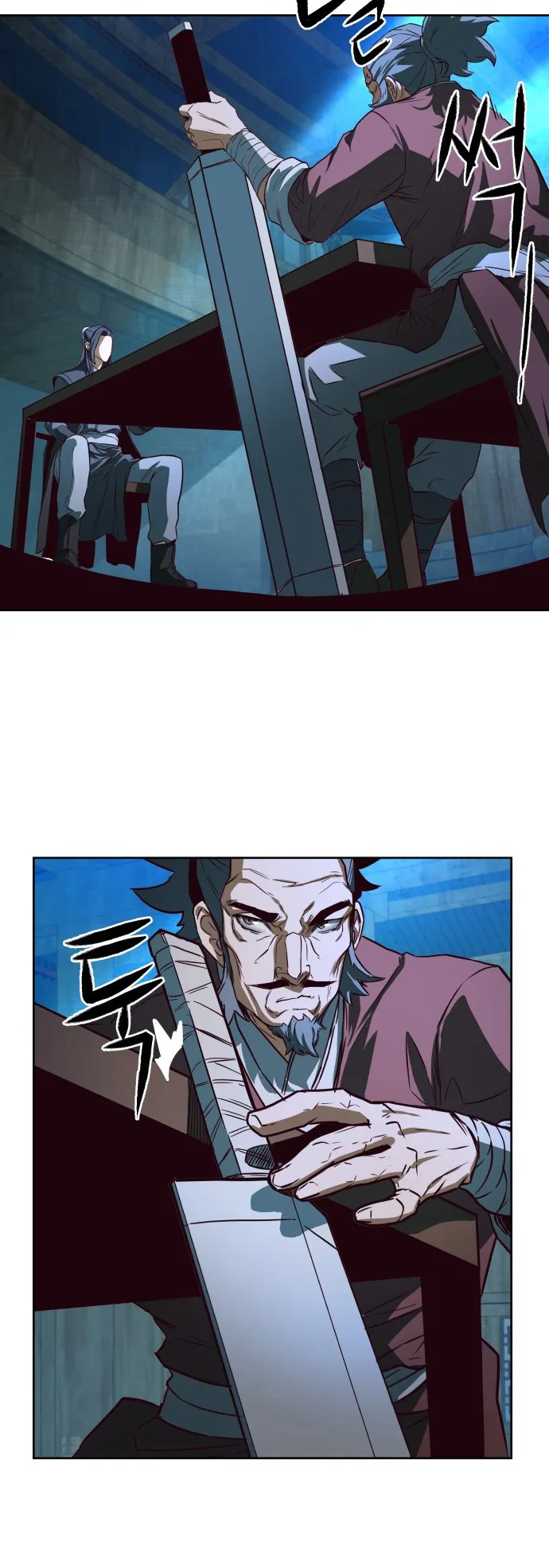 Sword Fanatic Wanders Through The Night ตอนที่ 1 หน้า 68