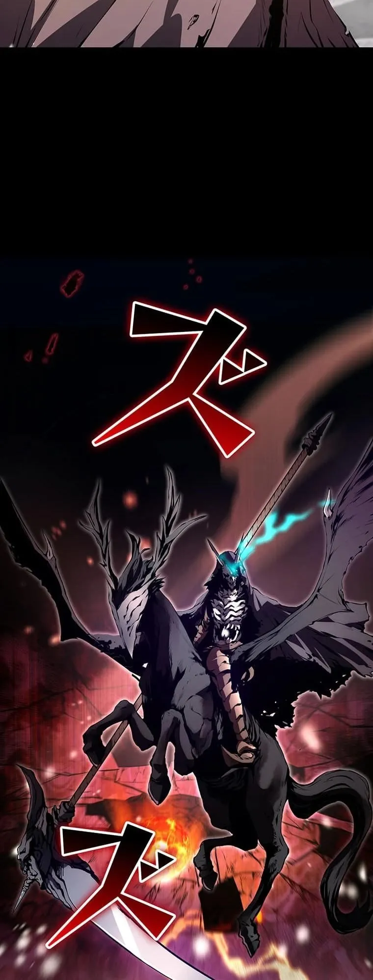 I Became a Cheat-Level Skill Thief ตอนที่ 1 หน้า 15