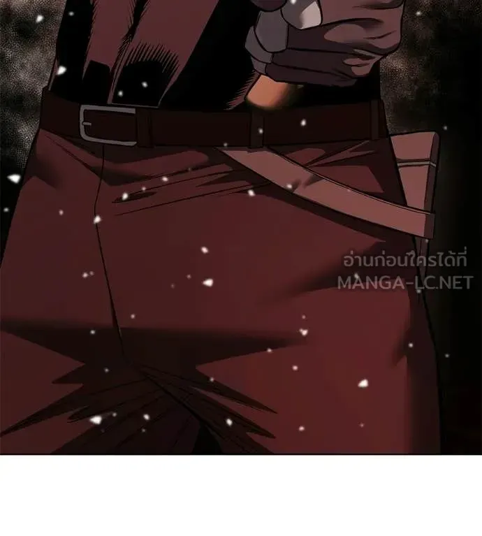 Red Shirt ตอนที่ 37 หน้า 185