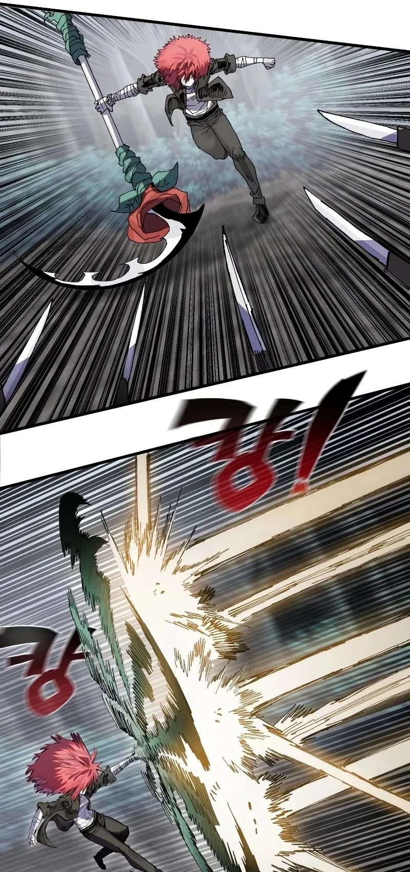 The Hero of the Heart Sword ตอนที่ 21 หน้า 54