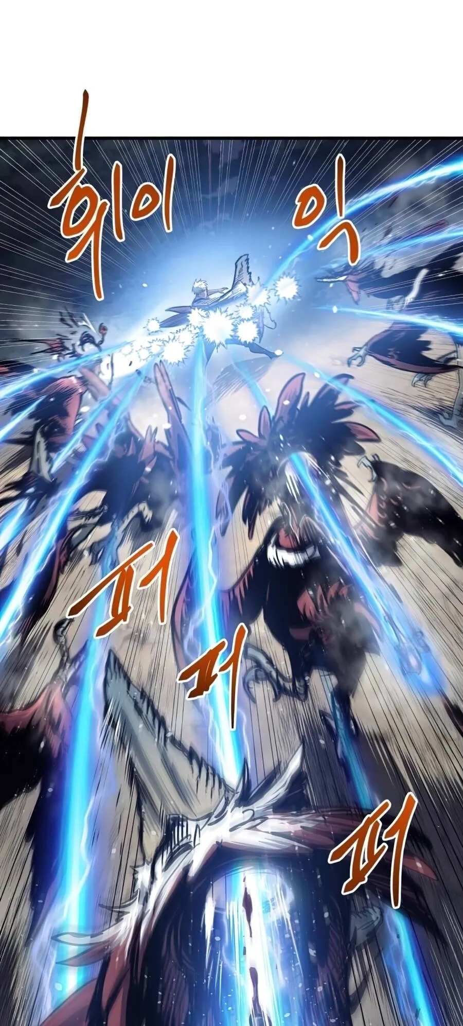 Reincarnation of the Suicidal Battle God ตอนที่ 14 หน้า 91